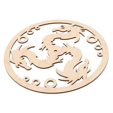 L-2317 Деревянная заготовка 'Символ вращающийся' d-27см Astra&Craft