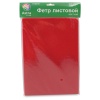 Фетр листовой жесткий, 3.0мм, 20х30см, 3шт/упак Astra&Craft (AF802 красный)