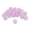 1301132 Бусины стеклянные 'Нефритовое кракле' 10мм, упак/20шт., Astra&Craft (6 лиловый)
