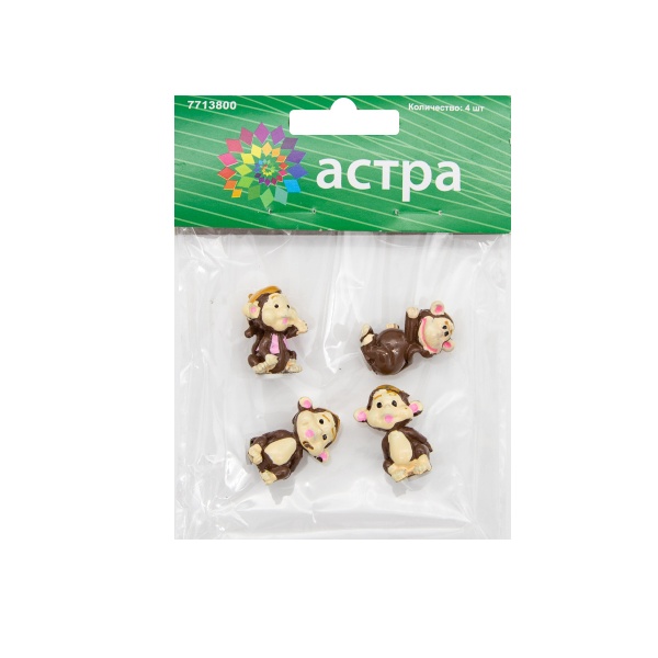 LR12B-K02 Декор для рукоделия 'Обезьянки', 4 шт/упак