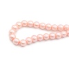 Бусины стеклянные на нитке, 10 мм, длина 40 см, Astra&Craft (SB-10 светло-розовый)