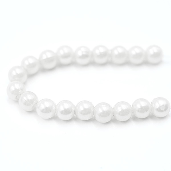 (7708333) Бусины круглые, пластик, 5мм, 500гр (001 NL белый)