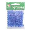 2008 Бусины пластиковые, полупроз., цветные, круглые, 8мм, 20гр, 70(+/-5)шт/упак, Astra&Craft (043 светло-синий)