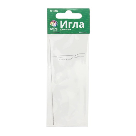 XQ008 Игла для бисера, Astra&Craft