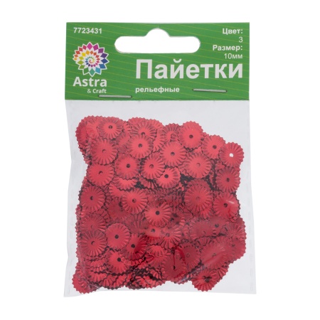 Пайетки рельефные 10мм, Astra&Craft 10г (3 красный)