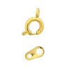 4AR2040 Замок для бус кольцо с ответной частью, 6 мм, 5 шт/упак, Astra&Craft (яркое золото)
