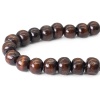 Бусины деревянные,натуральные, круглые, 8мм, 50гр, 290(+/-10)шт/упак, Astra&Craft (т.коричневый)