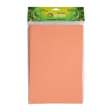Фоамиран EVA-1010, 10 шт, 20х30 см, 1 мм., Astra&Craft (ZK-026/BK038 персиковый)