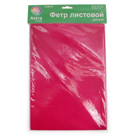 Фетр листовой мягкий, 1.0мм, 20х30см, 10 шт/упак Astra&Craft (AF807 светло-бордовый)