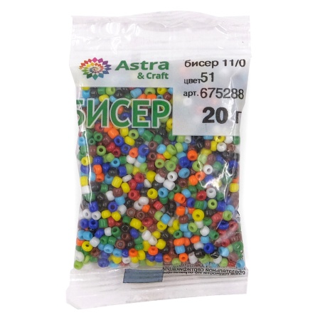 Бисер, (стекло), 11/0, упак./20 гр., Astra&Craft (51 разноцветный/непрозрачный)