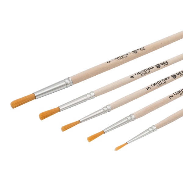 Набор кистей №4, синтетика (круглая №1,2,3,4,5), 5шт/уп, Astra&Craft