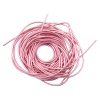 КА009НН1 Канитель гладкая Розовый 1 мм, 5 гр +/- гр.