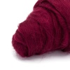 Шерсть для валяния полутонкая, 50 гр., Astra&Craft (047 бордо)