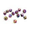 11305 Бусины стеклянные, гальваника, граненые, биконус, 8mm, 13шт/упак (5-радужный)