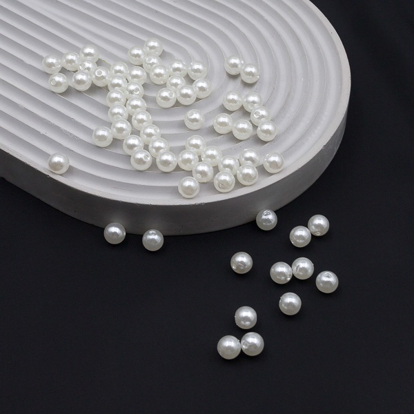 (7706545/7738652) Бусины круглые, пластик, 8мм, 500гр Astra&Craft (001 NL белый)