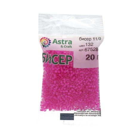 Бисер, (стекло), 11/0, упак./20 гр., Astra&Craft (132 малиновый/прозр.с цвет.центром)