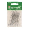 FIN2274 Штифты с круглой головкой, 0,5*50mm, 50 (+/-5)шт/упак, Astra&Craft (никель)