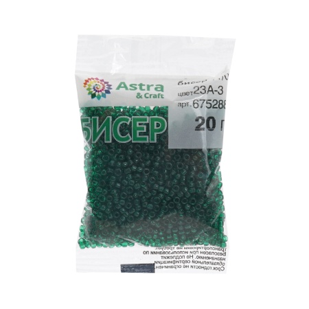 Бисер, (стекло), 11/0, упак./20 гр., Astra&Craft (23А-3 т.зеленый прозрачный с цветным центром)