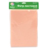 Фетр листовой мягкий, 3.0мм, 20х30см, 3шт/упак Astra&Craft (AF822 персиковый)