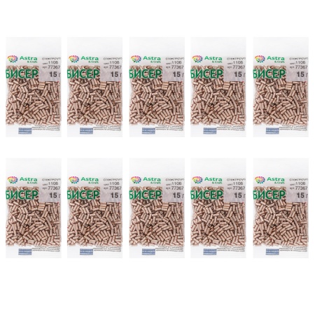 Стеклярус Astra&Craft 5мм, 15г (1108 розовое золото)