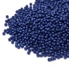 Бусины пластиковые, 'жемчуг', цветные, круглые, 3мм, 20гр, Astra&Craft (041 NL синий)