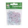 Пайетки рельефные 10мм, Astra&Craft 10г (319 св.-розовый перламутр)
