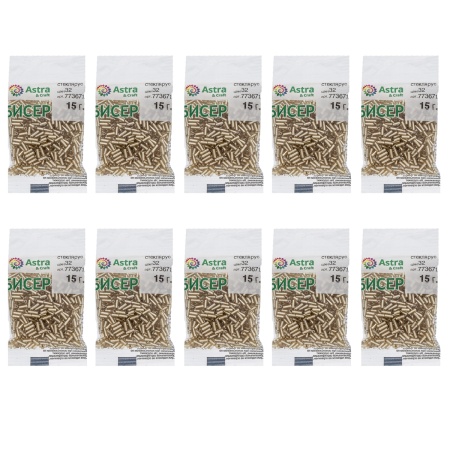 Стеклярус Astra&Craft 5мм, 15г (32 золотистый)