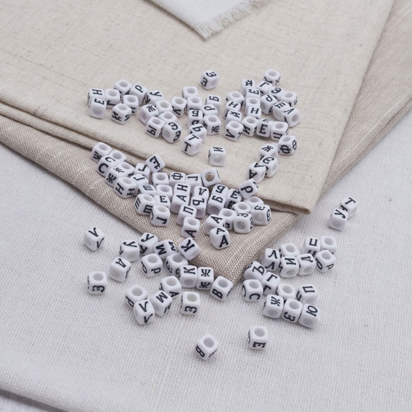 Бусины пластиковые, Рус. алфавит, белые, куб, 6*6мм, 150(+/-5) шт/упак, Astra&Craft