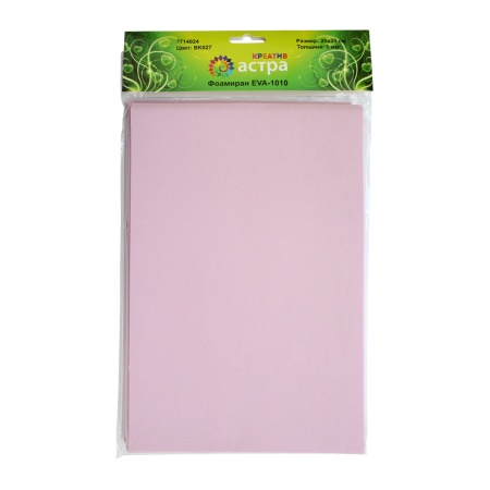 Фоамиран EVA-1010, 10 шт, 20х30 см, 1 мм., Astra&Craft (ZK-035/BK027 пыльная роза)