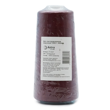 Нить текстурированная некрученая 150D/1, 5000ярд (123 бордовый)