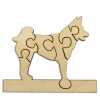 L-809 Деревянная заготовка пазл 'Лайка' 13,5*12см Astra&Craft