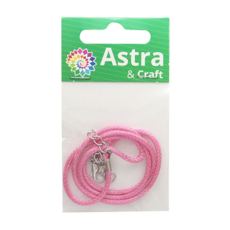 4AR343 Шнур вощеный с замком, 2мм, 45см. Astra&Craft (9 розовый)