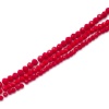 Бусины стеклянные на нитке, граненые, рондели, 3 нити длиной 38(+/-1)см микс 2.3.4мм, Astra&Craft (71 красный)