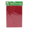 Фетр листовой мягкий, 1.0мм, 20х30см, 10 шт/упак Astra&Craft (AF805 темно-малиновый)