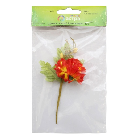 MH1-135 Декоративный букетик 'Хризантема' D4*2,5*H12см, 1шт, Astra&Craft (F08 оранжевый)