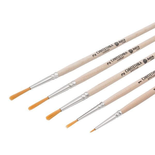 Набор кистей №5, синтетика (круглая №1,2, круглая №1 ук./в 0,5, лайнер №2,2), 5шт/уп, Astra&Craft