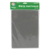 Фетр листовой мягкий, 1.0мм, 20х30см, 10 шт/упак Astra&Craft (AF897 грязно-серый)