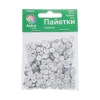Пайетки граненые, 6 мм, упак./10 гр., Astra&Craft (50112 серебро голограмма)