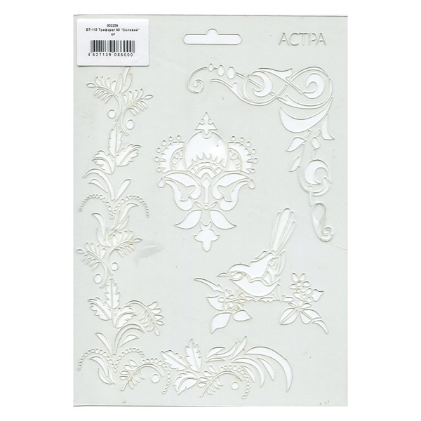 Трафарет пластиковый 'Соловей', размер А5, Astra&Craft