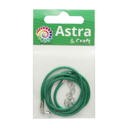 4AR343 Шнур вощеный с замком, 2мм, 45см. Astra&Craft (46 темно-зеленый)