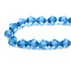 2017 Бусины пластиковые, акрил, прозрач. в цвете, граненый биконус, 8мм, 25гр, Astra&Craft (41 голубой)